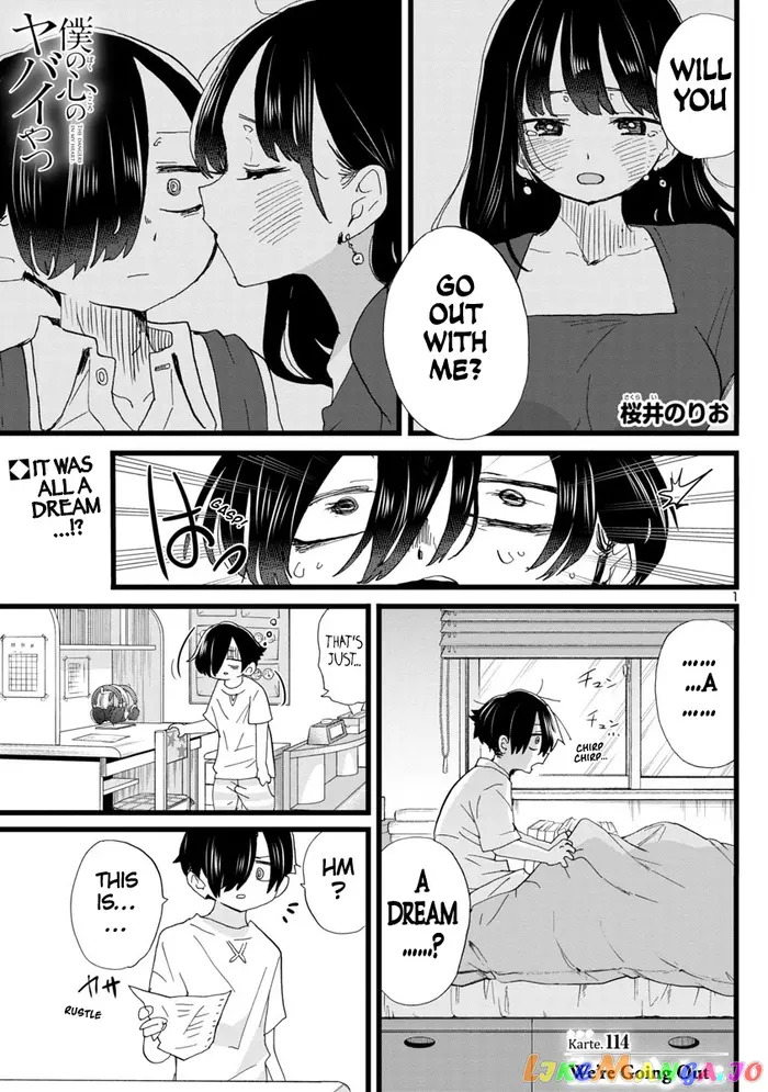 The Dangers in My Heart Chapter 114 image 02_optimized
